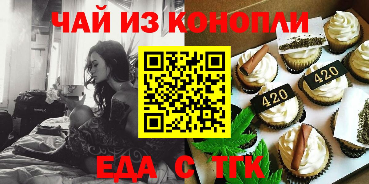 Меф мяу мяу Чайковский