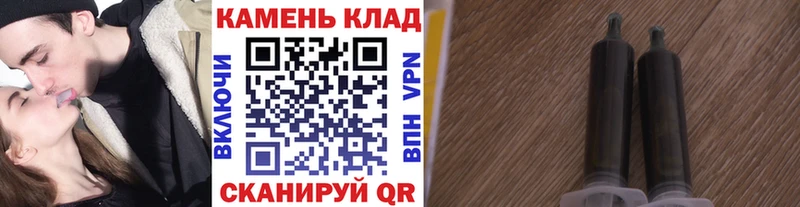 Гашиш Ice-O-Lator  Чайковский 