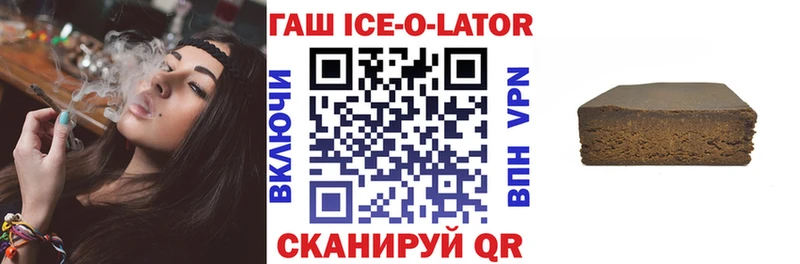 Гашиш VHQ Чайковский