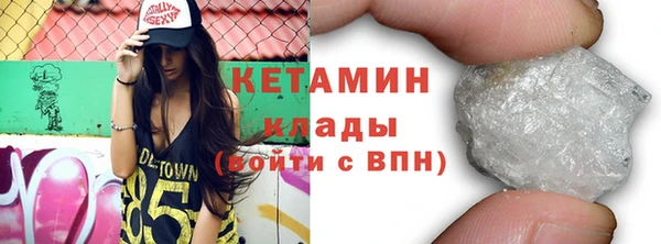 твердый Михайловка