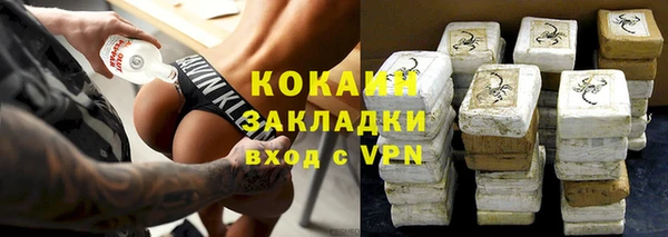 твердый Михайловка
