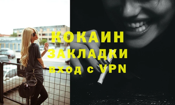 крисы Артём