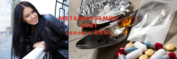 а пвп мука Михайловск