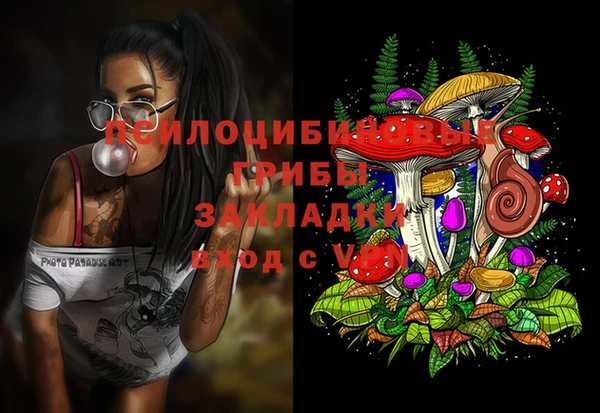 а пвп мука Михайловск