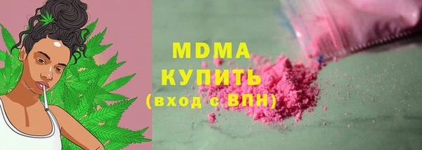 твердый Михайловка