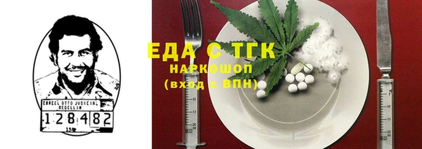крисы Артём