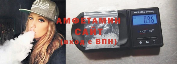 твердый Михайловка