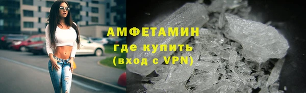 бутират Медвежьегорск