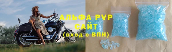 гидра Медногорск