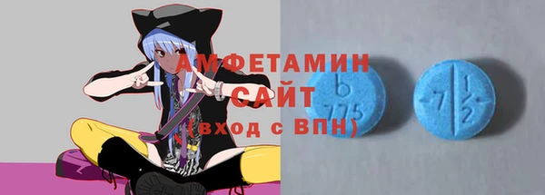 твердый Михайловка