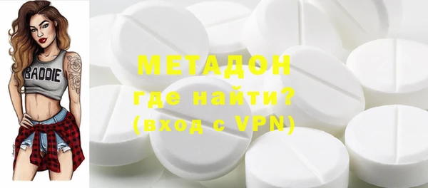 а пвп мука Михайловск
