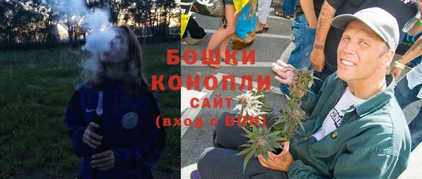 твердый Михайловка