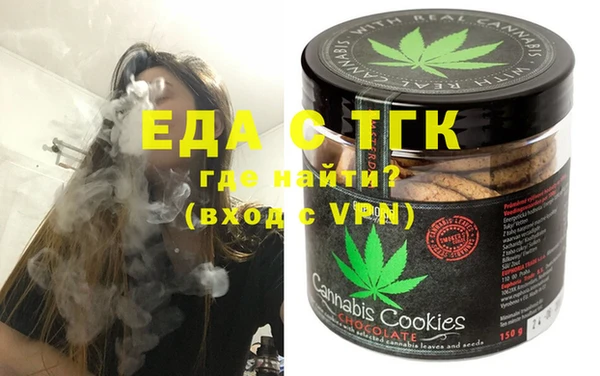 твердый Михайловка