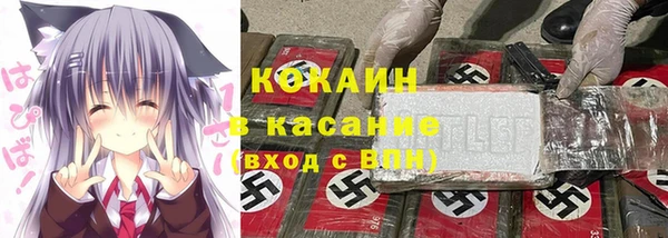 а пвп мука Михайловск