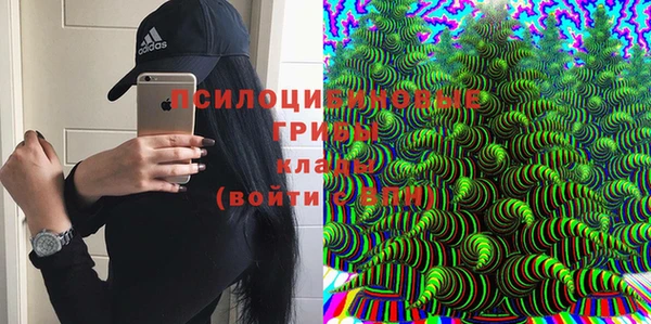 а пвп мука Михайловск