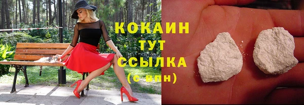 а пвп мука Михайловск