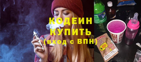 а пвп мука Михайловск