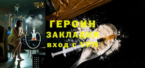 a pvp Бердск