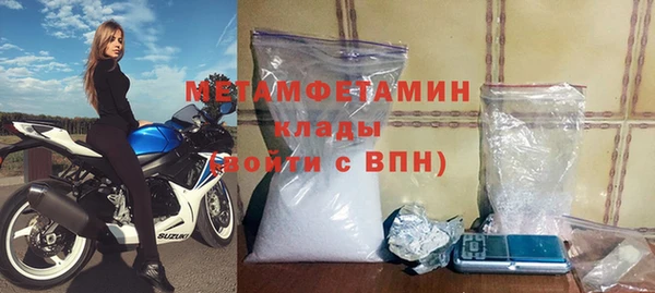 а пвп мука Михайловск