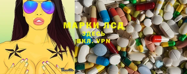 а пвп мука Михайловск