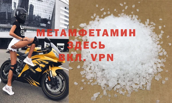твердый Михайловка