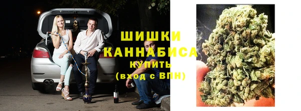 альфа пвп Михайлов
