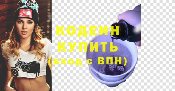 твердый Михайловка