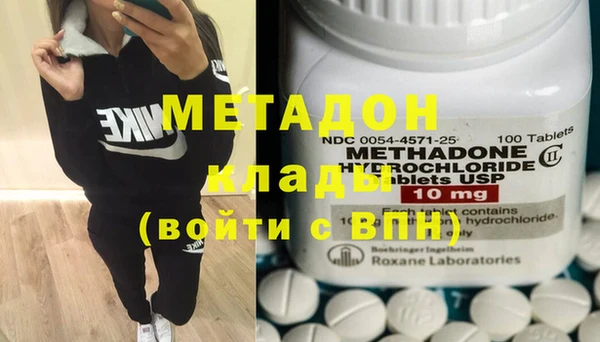 твердый Михайловка