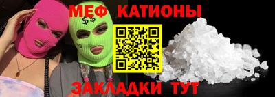 твердый Ипатово