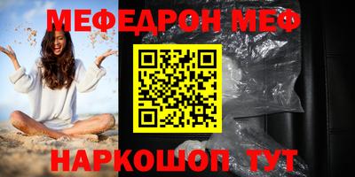 наркотики Волжский