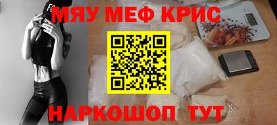 твердый Ипатово
