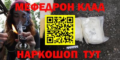 твердый Ипатово