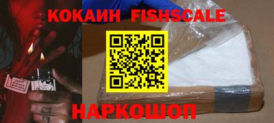 стафф Ирбит