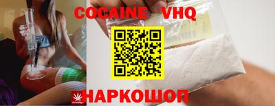 твердый Ипатово