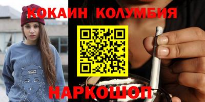 а пвп мука Волжск