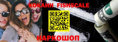 а пвп мука Волжск