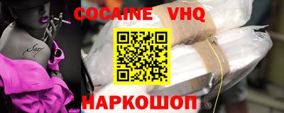 твердый Ипатово