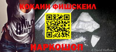 альфа пвп Кимры