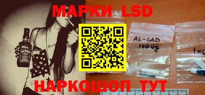 твердый Ипатово