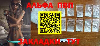 твердый Ипатово