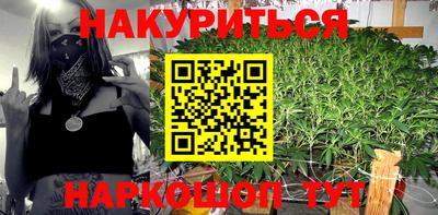 стафф Ирбит