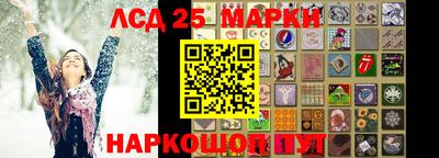 а пвп мука Волжск