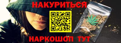 наркотики Волжский