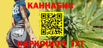 первитин Волгодонск