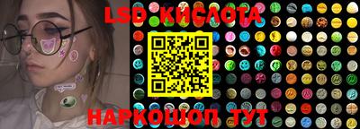 а пвп мука Волжск