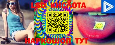 наркотики Волжский