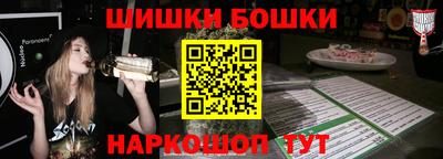 твердый Ипатово
