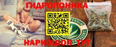 а пвп мука Волжск