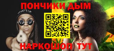 стафф Ирбит