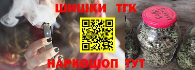 а пвп мука Волжск